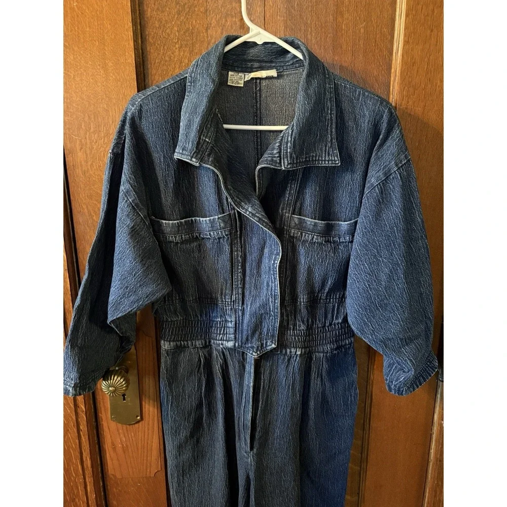 Dreamsuit retro denim